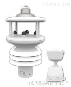 GMX700便携式气象站