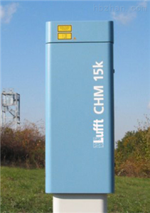 CHM15K 云雾霾激光雷达