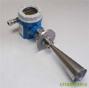 H-3611雷达式水位传感器