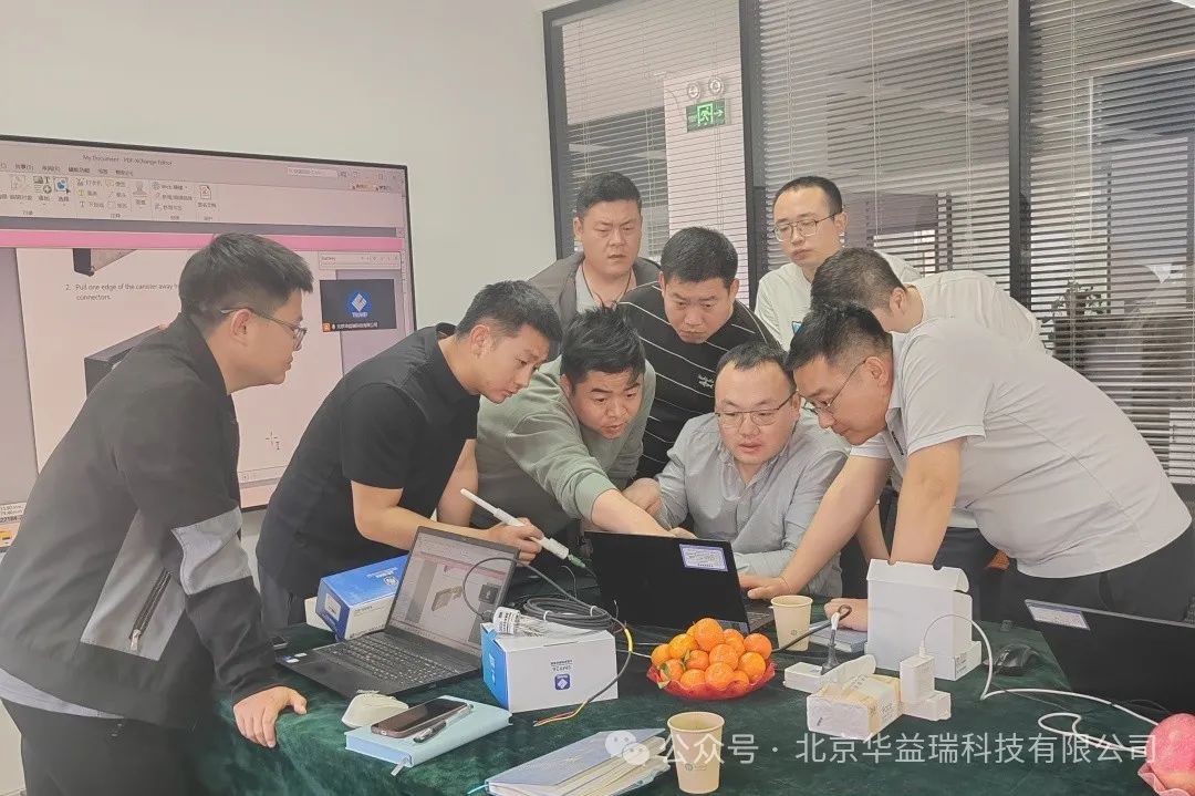 华益瑞携手中国地质调查局烟台分中心等单位开展生态气象监测技术交流