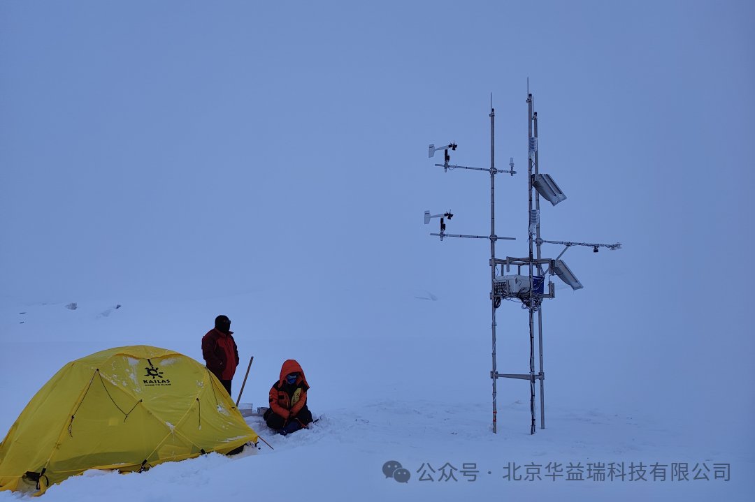 案例分享 | 玛积雪山高海拔自动气象站安装维护