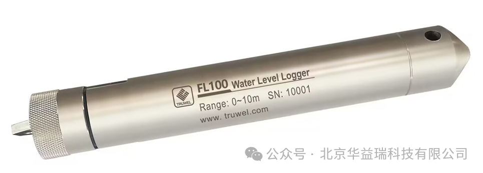 新品速递 | FL100 自记式水位计