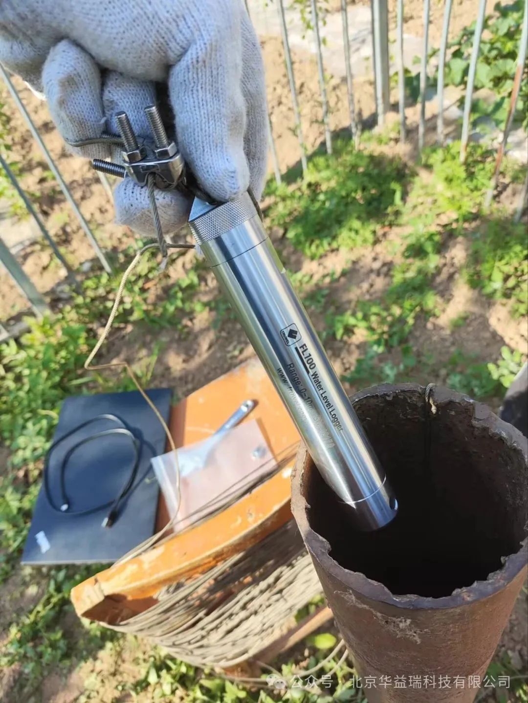 新品速递 | FL100 自记式水位计