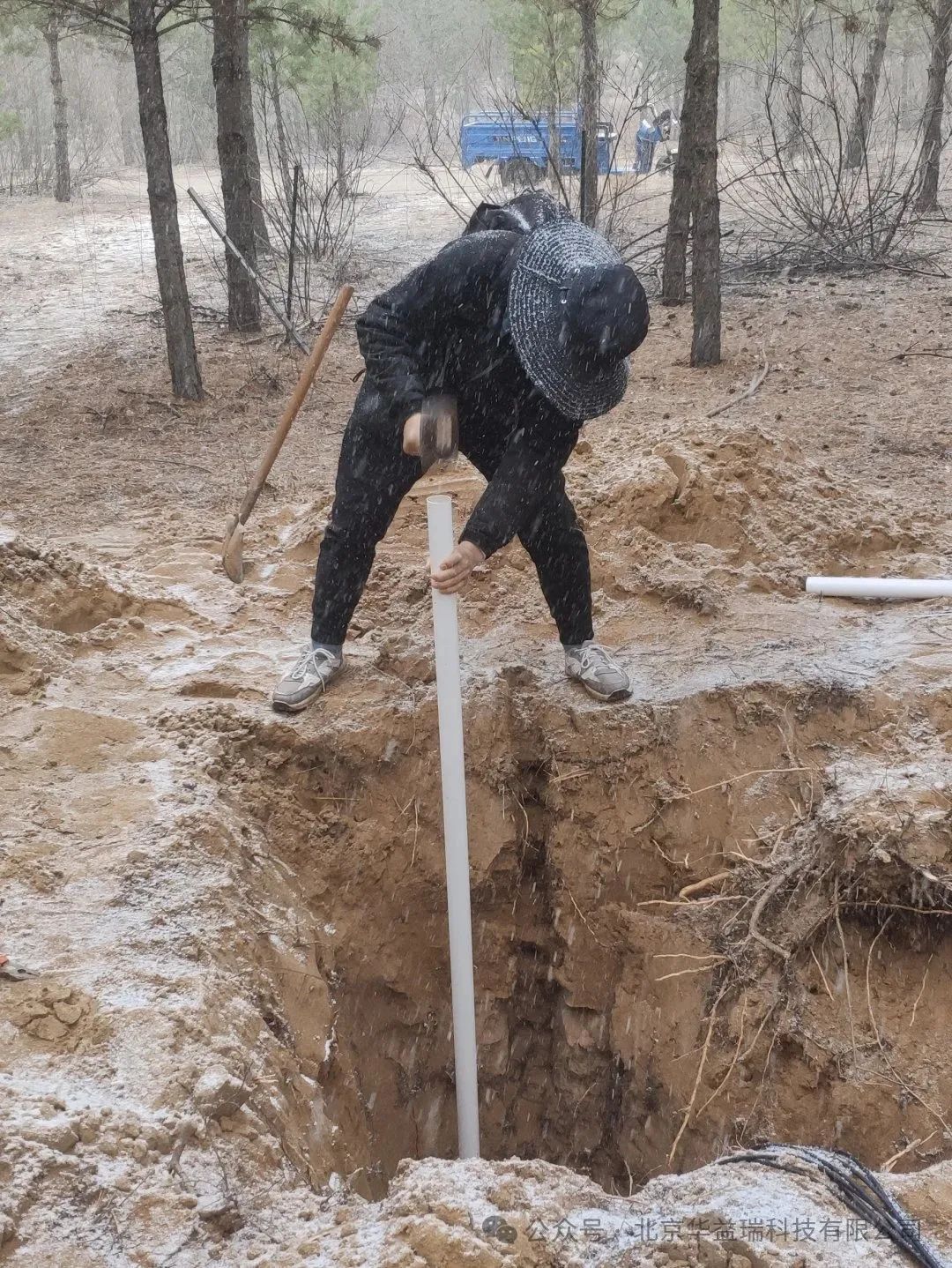 新品速递 | FL100 自记式水位计