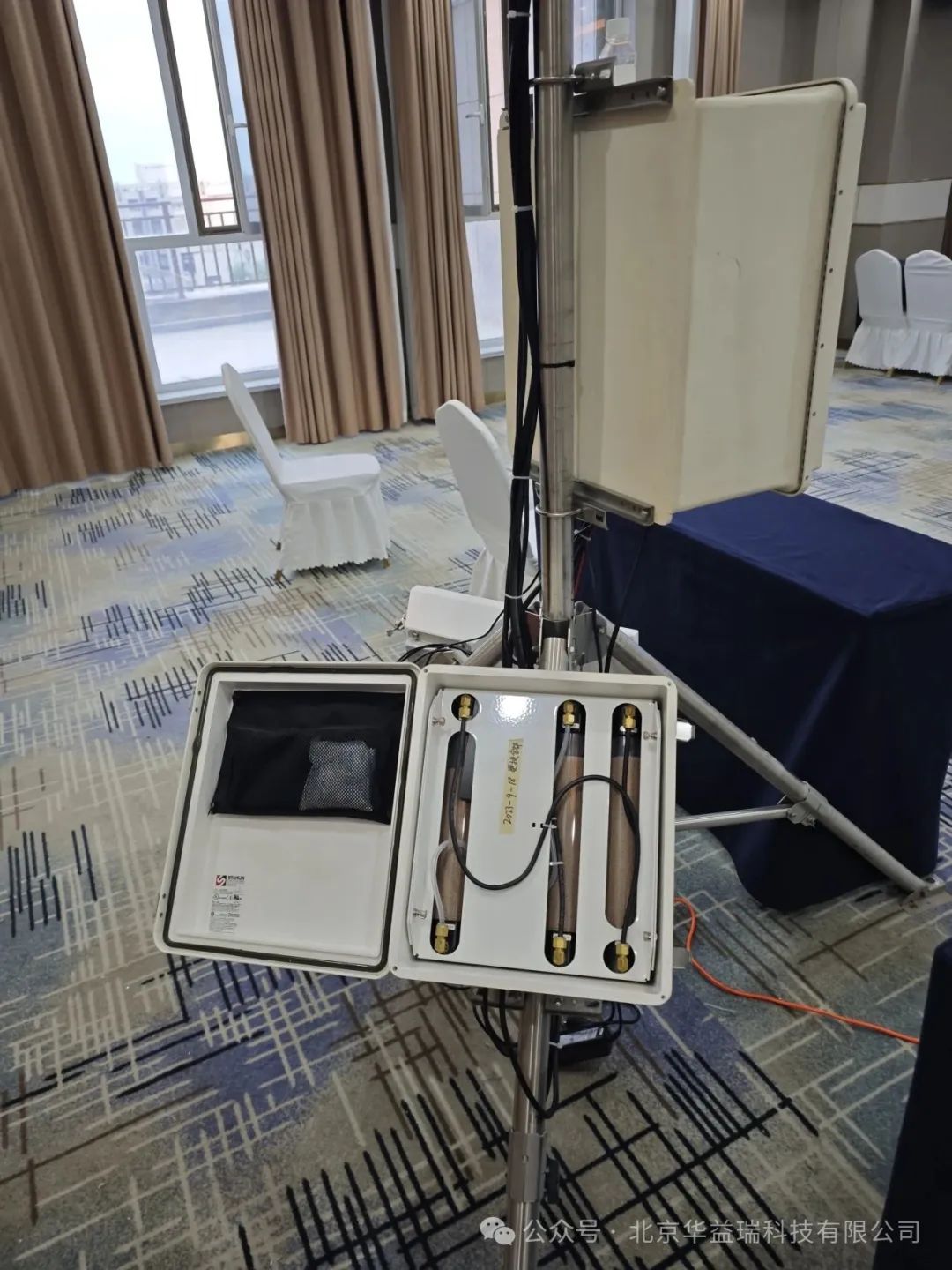 ChinaFLUX 第二十次通量观测理论与技术培训,聚焦通量观测理论与技术新高度