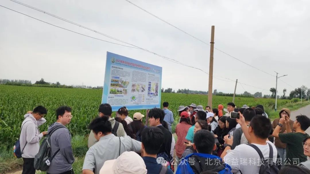 ChinaFLUX 第二十次通量观测理论与技术培训,聚焦通量观测理论与技术新高度